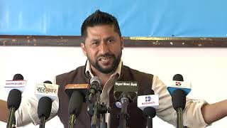 भिडियो थम्बनेल