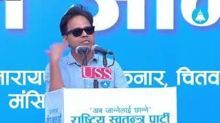 भिडियो थम्बनेल